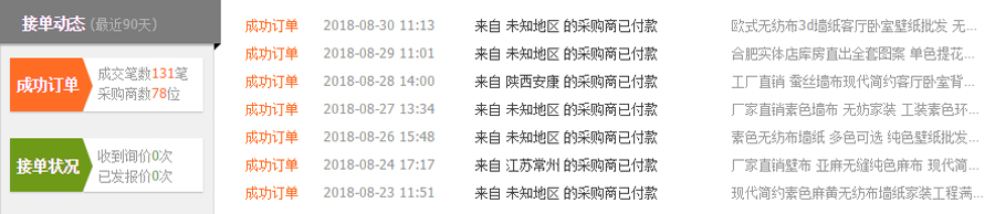 1560158860917811.png image.png