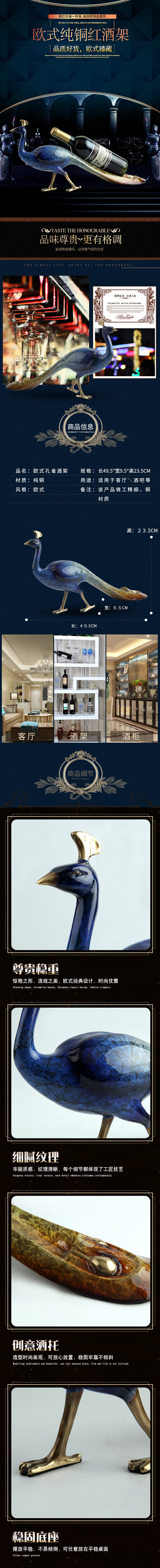 XL5012--百货-工艺品-深蓝色.jpg
