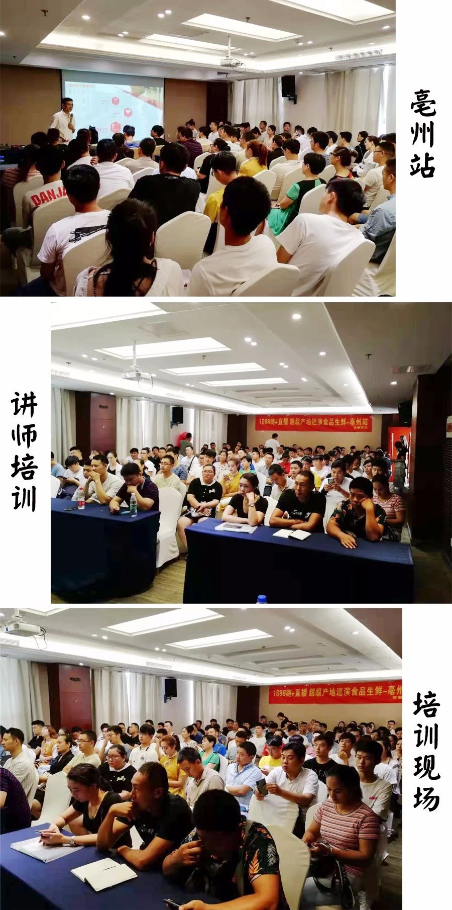 1568863398983315.jpg 微信图片_20190919112209.jpg