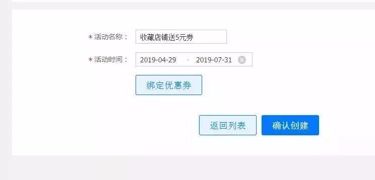 1568863770437883.jpg 微信图片_20190919112815.jpg