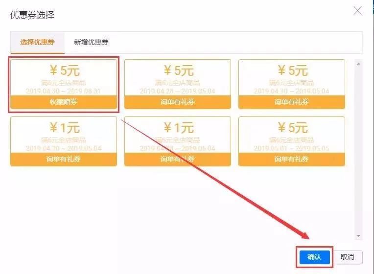 1568863812890710.jpg 微信图片_20190919112843.jpg