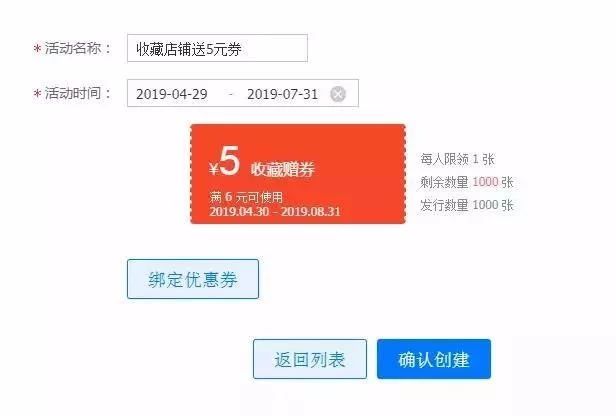 1568863867410396.jpg 微信图片_20190919112957.jpg