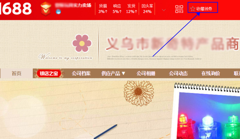 1568863951898159.jpg 微信图片_20190919113119.jpg