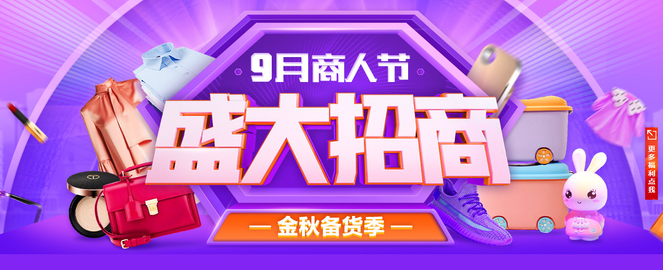 1568865165973441.jpg 微信图片_20190919115112.jpg