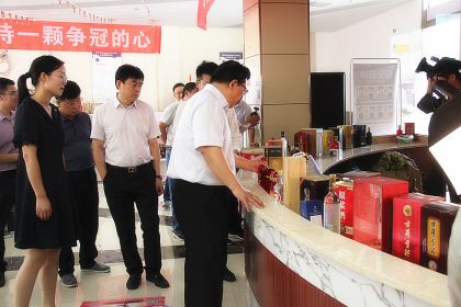 微信图片_20190919115630.jpg