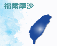 1568873781852466.png 微信图片_20190919141441.png
