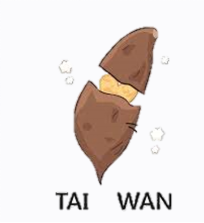 1568873847442753.png 微信图片_20190919141548.png