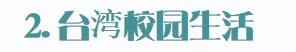1568873984521650.jpg 微信图片_20190919141818.jpg