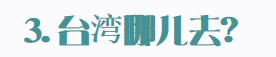 1568875291108265.png 微信图片_20190919143953.png