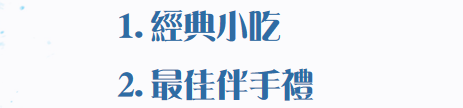1568875451799105.png 微信图片_20190919144211.png