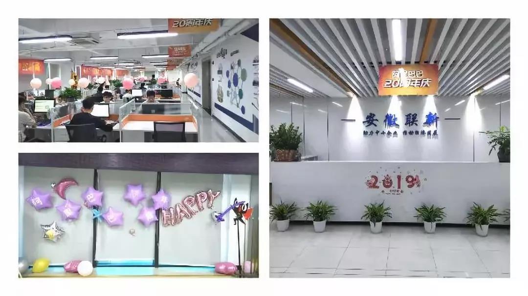 1568878156936011.jpg 微信图片_20190919152808.jpg