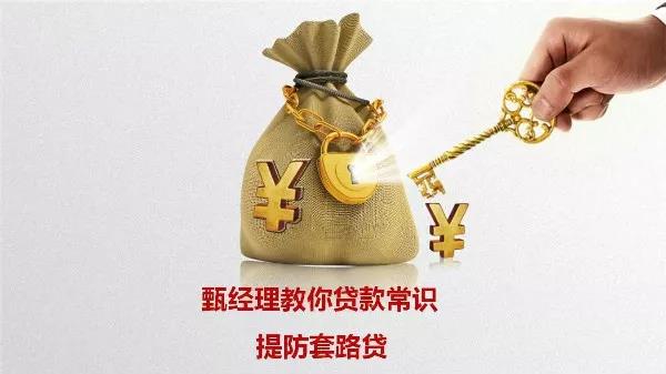 1568879142502302.jpg 微信图片_20190919153048.jpg