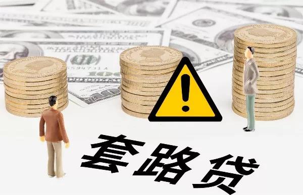 1568879245318294.jpg 微信图片_20190919154236.jpg