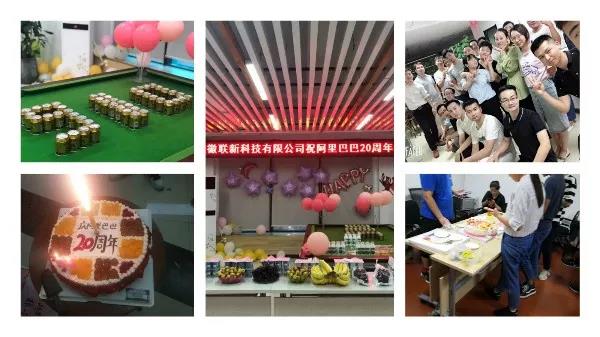 1568879581978259.jpg 微信图片_20190919155150.jpg