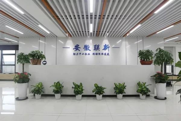 微信图片_20190919155350.jpg