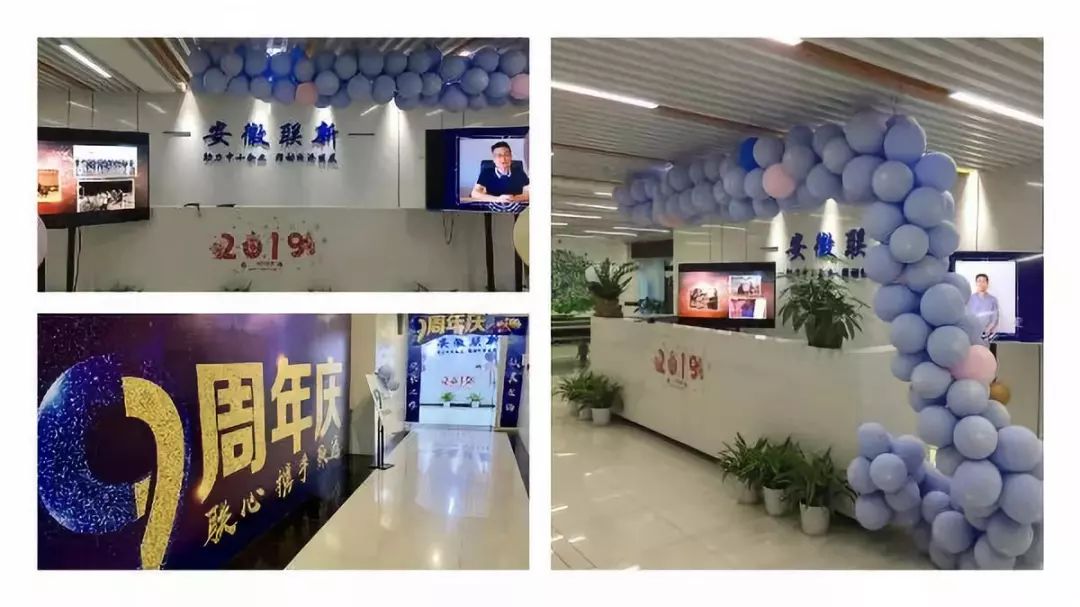 微信图片_20190925180751.jpg