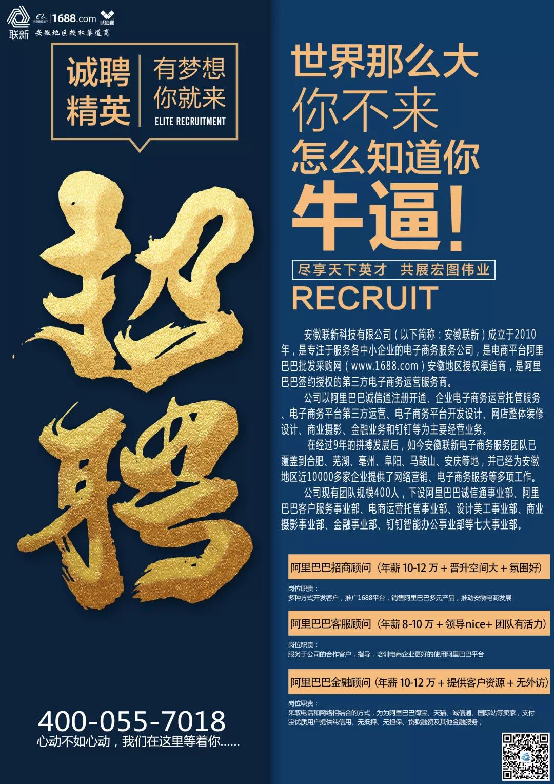 1573119654220694.jpg 微信图片_20191107173952.jpg