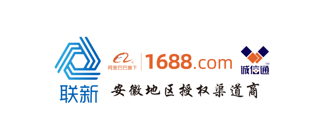 1578032804182721.png 微信图片_20191113111103.png