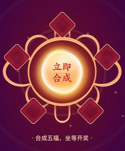 1578963360668000.png 搜狗截图20年01月13日0838_1.png