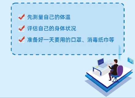 1582702428657827.jpg 微信图片_20200224101520.jpg
