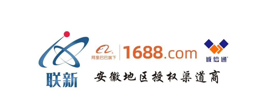 1596099366404091.jpg 微信图片_20200722120032.jpg