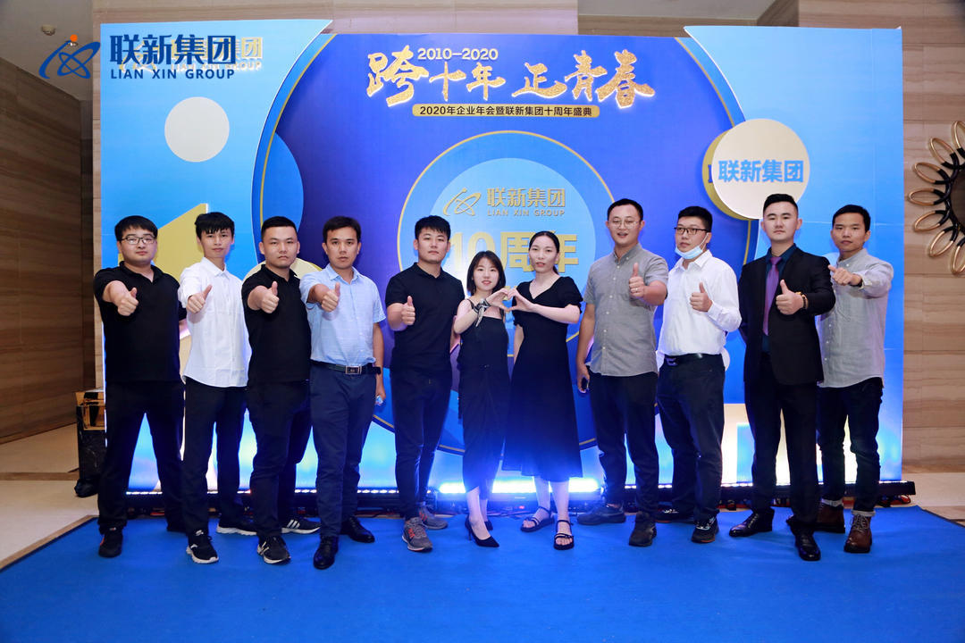 1622079679256804.jpg 微信图片_20210527093834.jpg