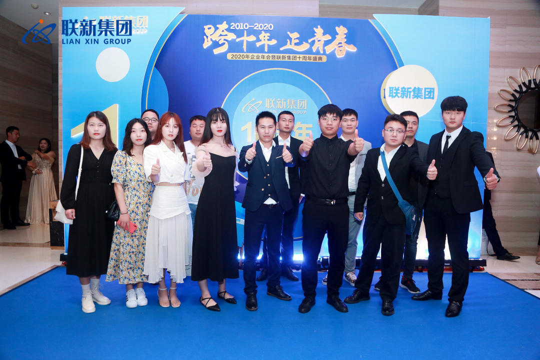 1622079810635753.jpg 微信图片_20210527093838.jpg