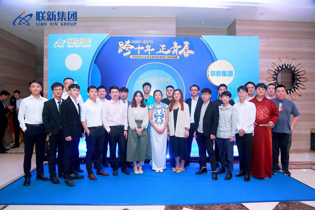 1622079834923198.jpg 微信图片_20210527093842.jpg