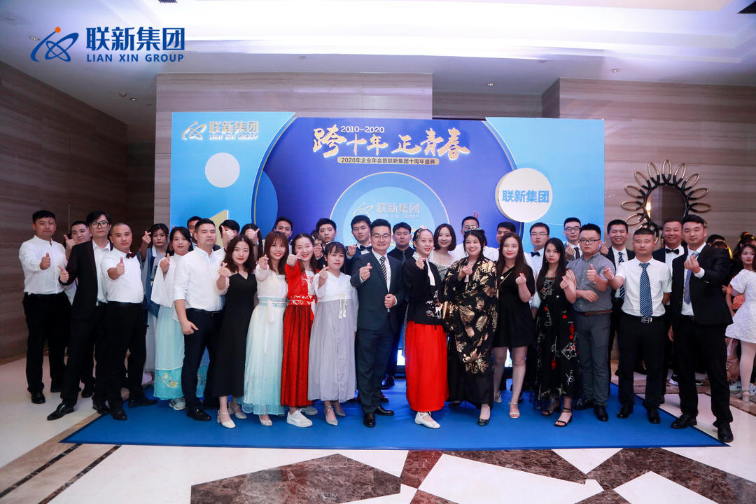 1622080174767044.jpg 微信图片_20210527094948.jpg