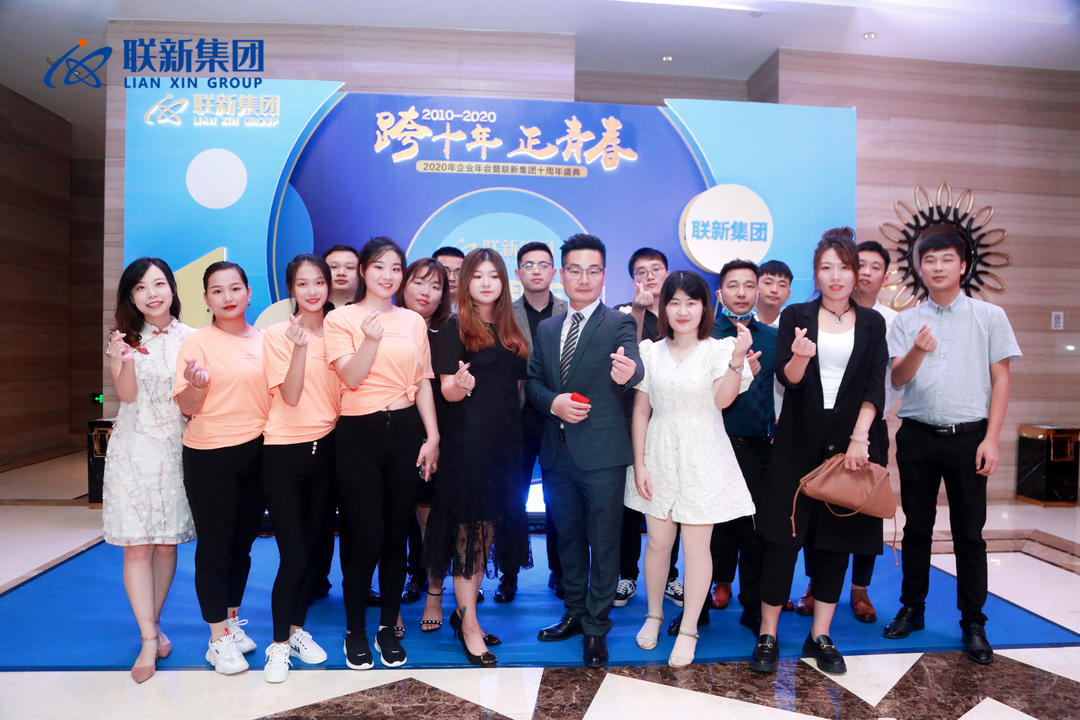 1622080223501687.jpg 微信图片_20210527093814.jpg