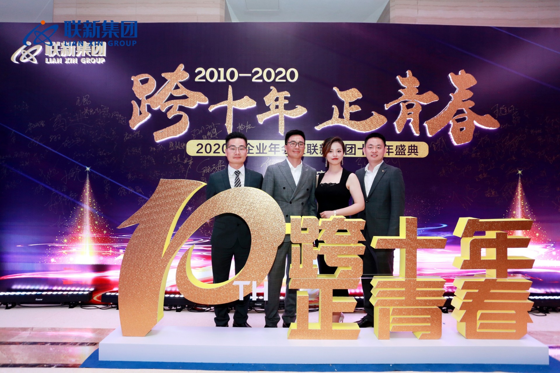 1622080506412148.jpg 微信图片_20210527093857.jpg