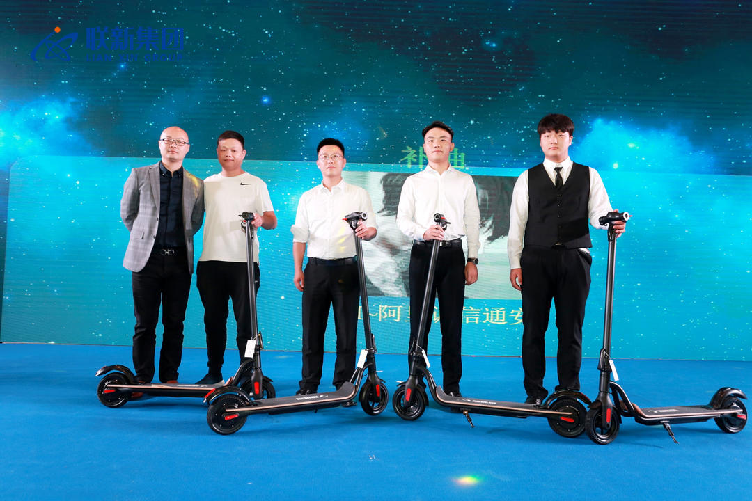 1622080944526816.jpg 微信图片_20210527093954.jpg