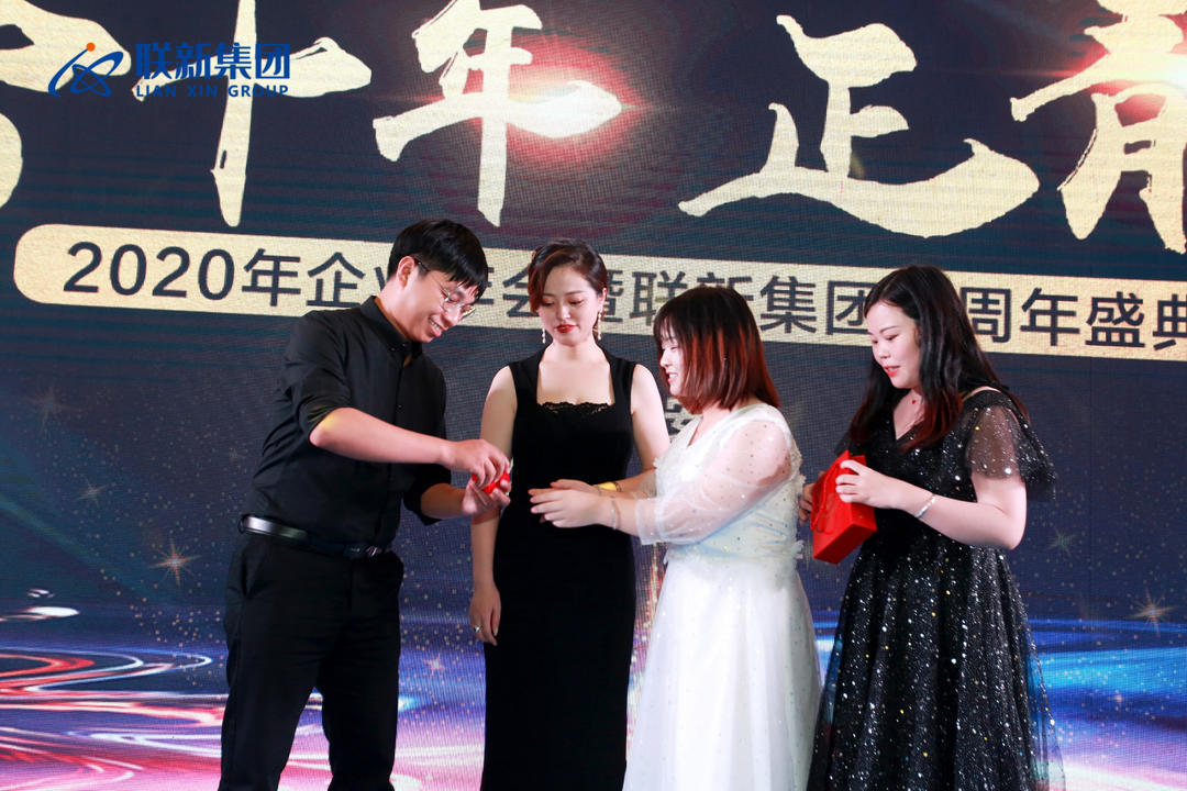 1622081057829131.jpg 微信图片_20210527094017.jpg