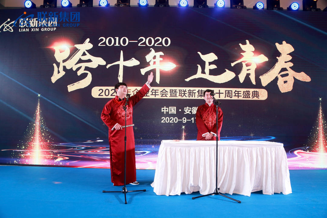 1622086105901533.jpg 微信图片_20210527093909.jpg