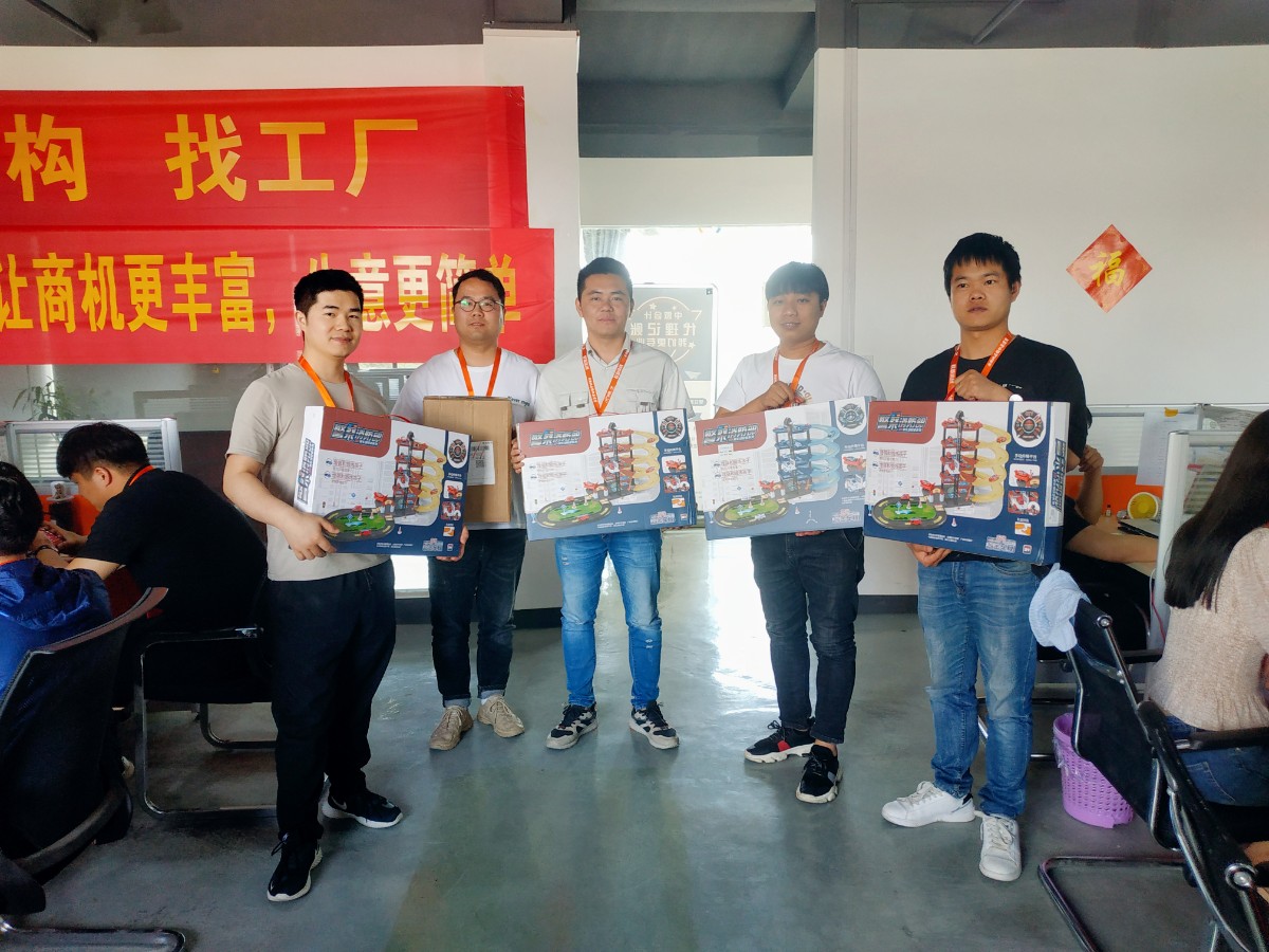微信图片_20210601140238.jpg 微信图片_20210601140238.jpg