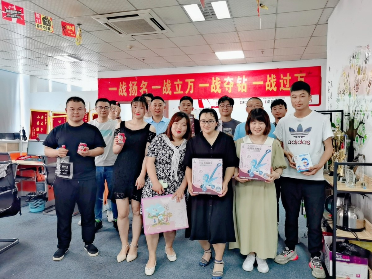 微信图片_20210601140256.jpg 微信图片_20210601140256.jpg