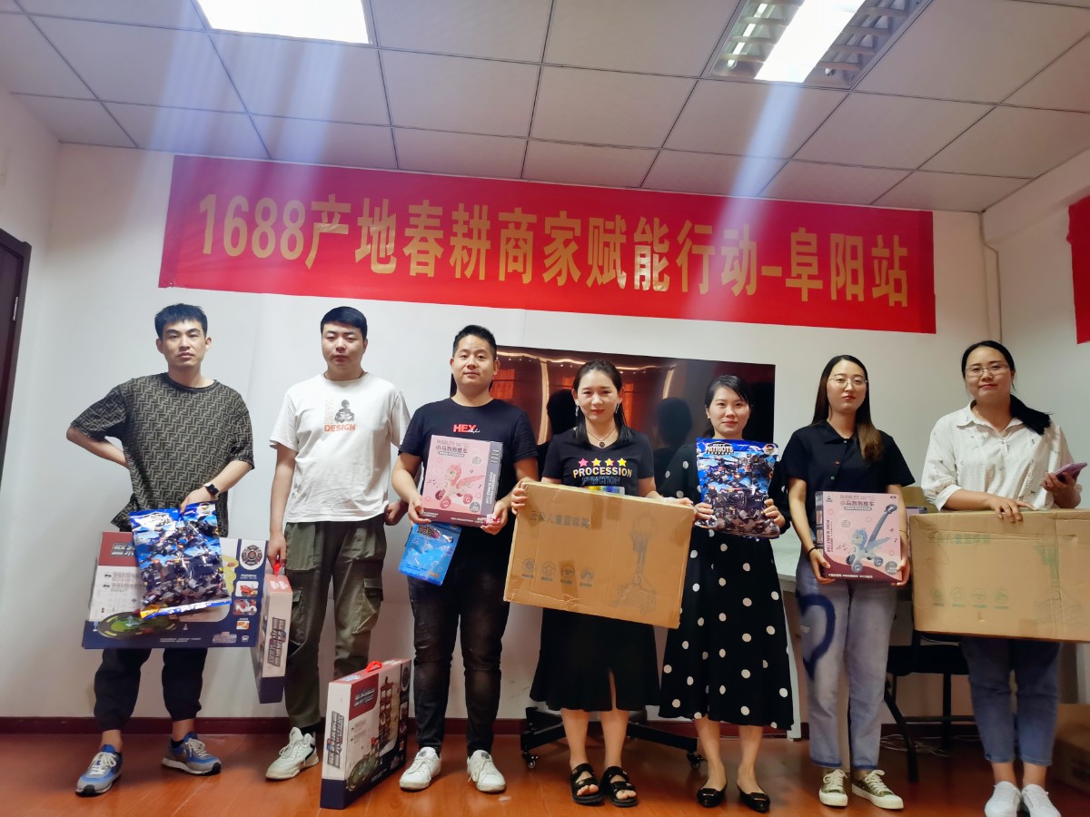 微信图片_20210601140208.jpg 微信图片_20210601140208.jpg
