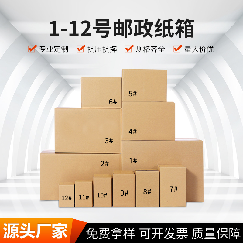 ZT5043-包装印刷-白色-.jpg