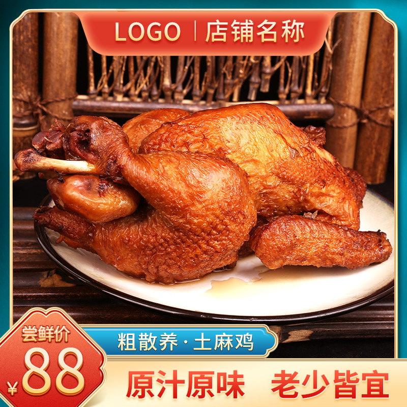 ZT5032-食品饮料-蓝色0.jpg