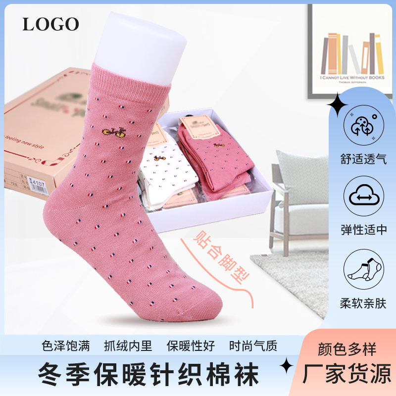 ZT5033-日用百货-蓝色0.jpg
