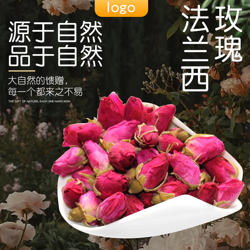 ZT5014-食品饮料-黄色.jpg