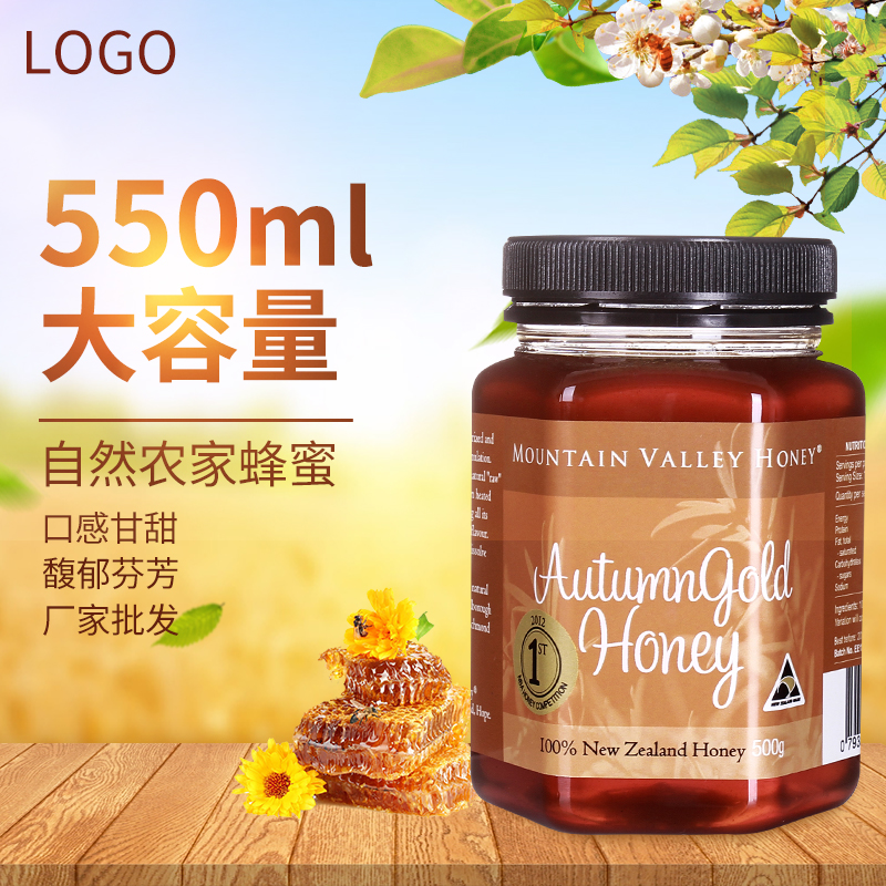 ZT5029-食品饮料-黄色.jpg