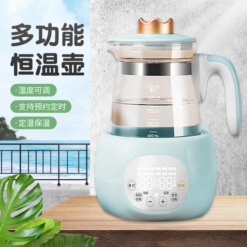 ZT5062-数码家电-绿色.jpg