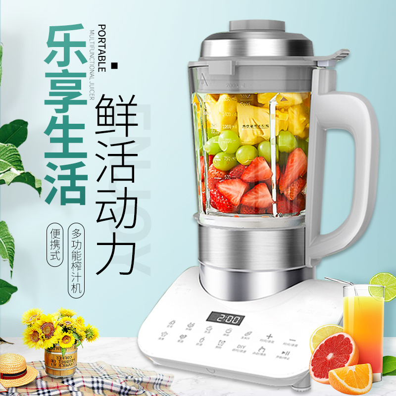 ZT5063-数码家电-绿色.jpg