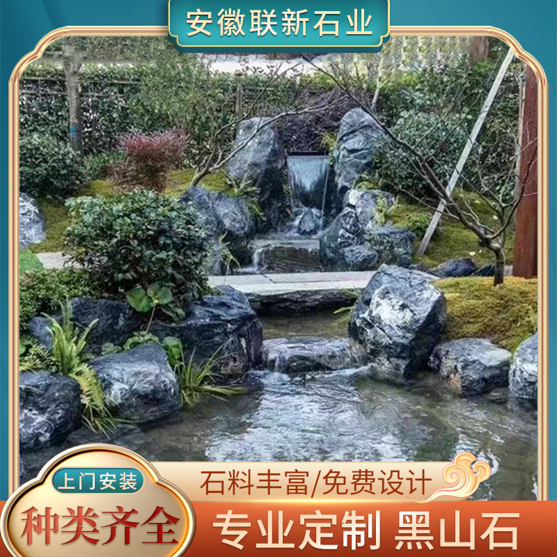 ZT5074-宠物园艺-绿色.jpg