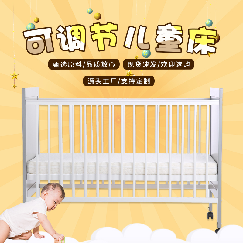 ZT5080-婴童用品-黄色.jpg