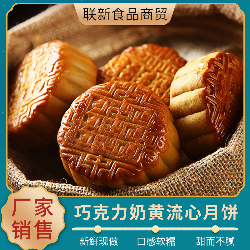 ZT5090-食品饮料-绿色.jpg