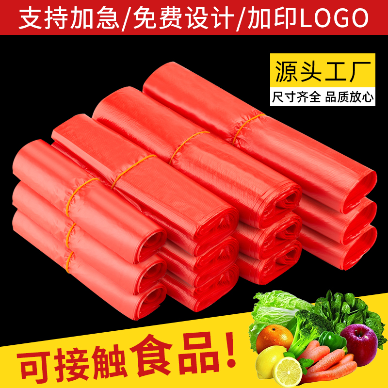 ZT5095-包装印刷-黄色.jpg