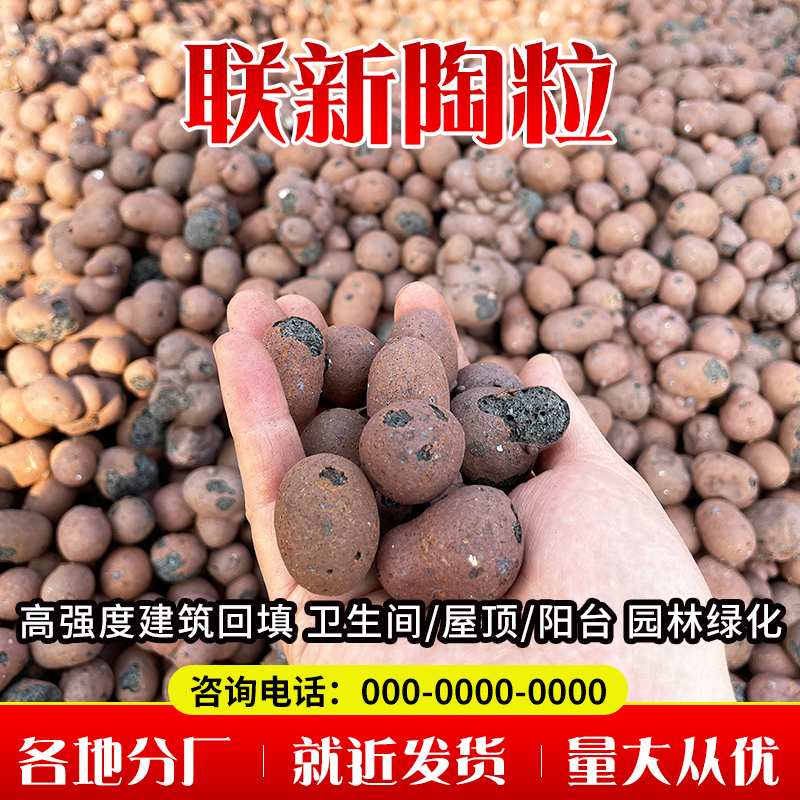 ZT5104-宠物园艺-红色.jpg