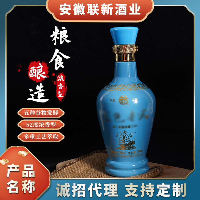 ZT5113-食品饮料-蓝色.jpg